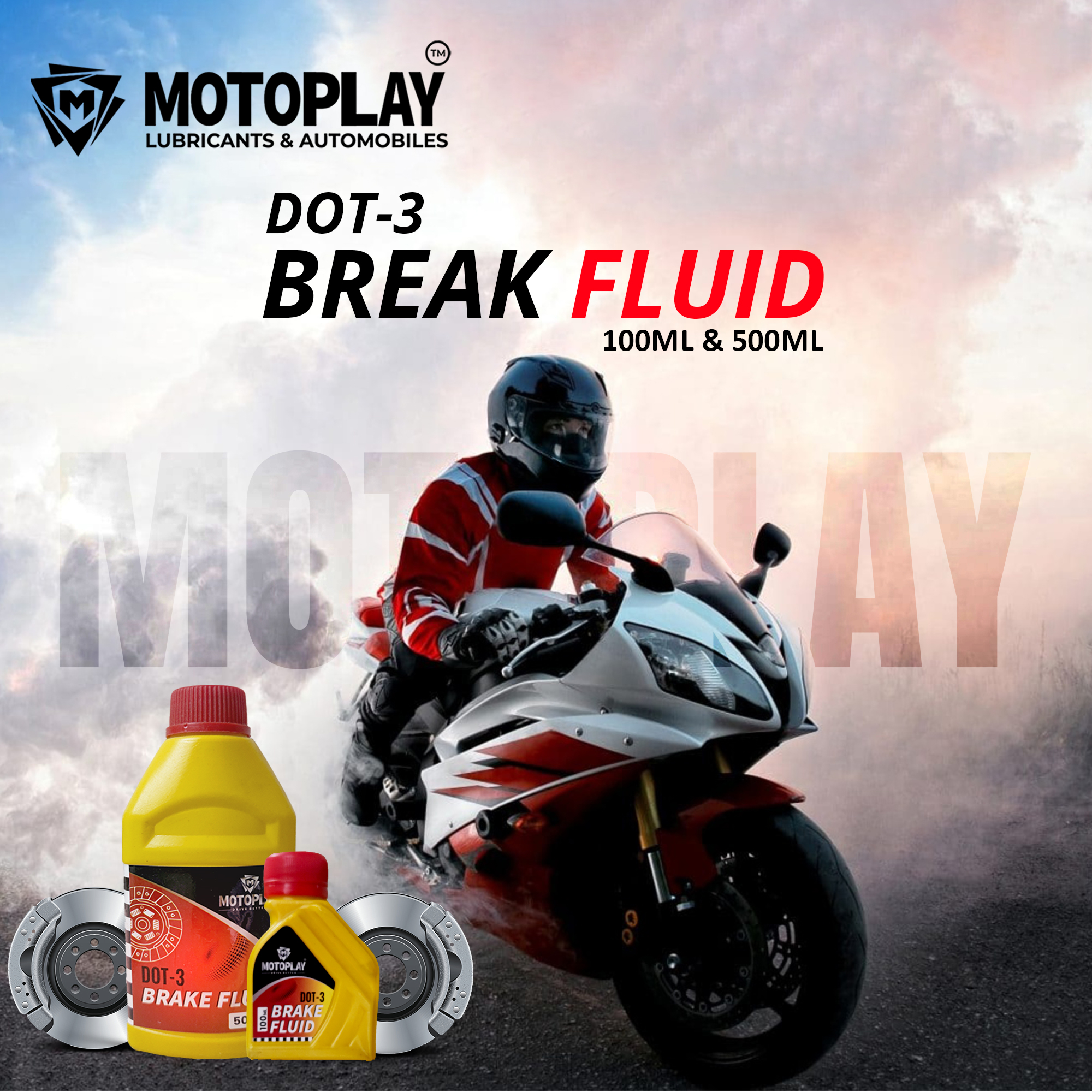 motoplay Image